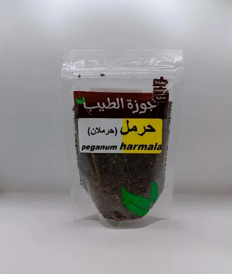 Picture of بذر الحرمل